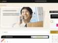 iiroom.com