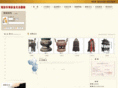 jinguangcn.com