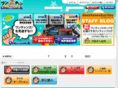 one-chance-auction.com