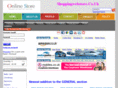 shoppingwebstore.co.uk