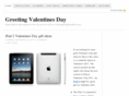 greetingvalentinesday.com