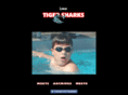 lamartigersharks.com