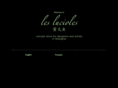 les-lucioles.net