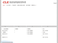 mqt.com.cn