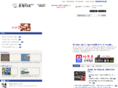onqingdao.com