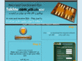 takhte.com