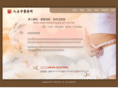 traditional-medical.com.tw
