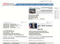 usabriefing.net