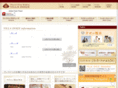 villadoux.com