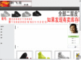 xflmy.com