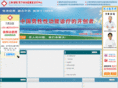 xgnzl.com