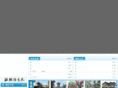 yhdpark.com