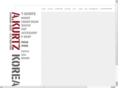 akurtzkorea.com