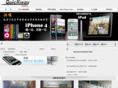 apple-iphone-ipod.com.cn