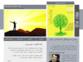modara.org