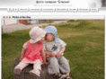 blizni.info