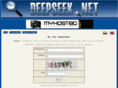 deepseek.net