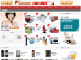 instec-video.com.cn