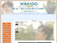 mizuki-ryu.com