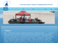 psv-raft.com