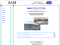 sam-36.com