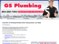 greenvillesc-plumber.com