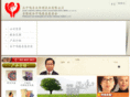 kokchongming.com
