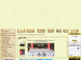 saintpaulsg.com