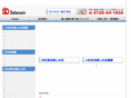selecson.jp