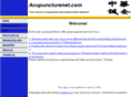 acupuncturenet.com