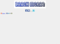 brachmcrae.com