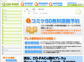 cd-pac.com