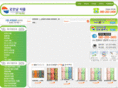 gifttowel.com