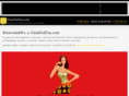 guiadeldia.com