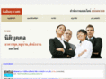 isabuy.com