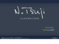 n-tsuji.com