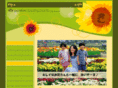 okuru-hana.com