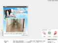 pingclean.com