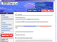 tomo-ds.com