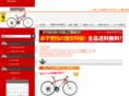 44works.com