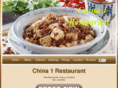 china-superbuffet.com