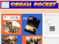 dream-pocket.com