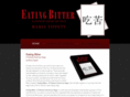 eatingbitter.com