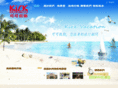 kirkvacation.com