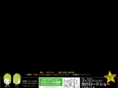 maebashivisual.com