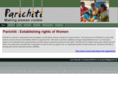 parichiti.org