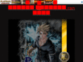 play-ran.com