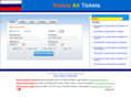 russiaairtickets.com