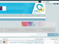 almithnabnews.com