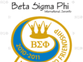 bspsanantonio.org